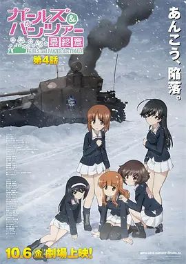 寄生之宅
