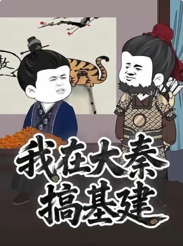 迷雾追凶